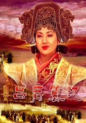 九色综合九色综合色鬼
